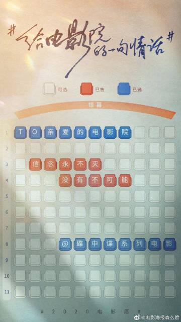 埃及签证假的多少钱